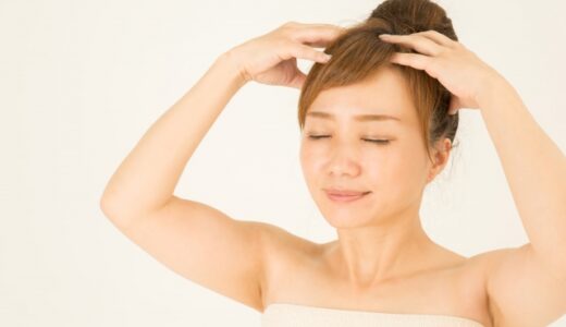 リファグレイスヘッドスパが凄い！口コミと実際に使ってみた感想！効果的な使い方！